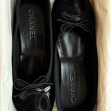Chanel ballet flats (38)